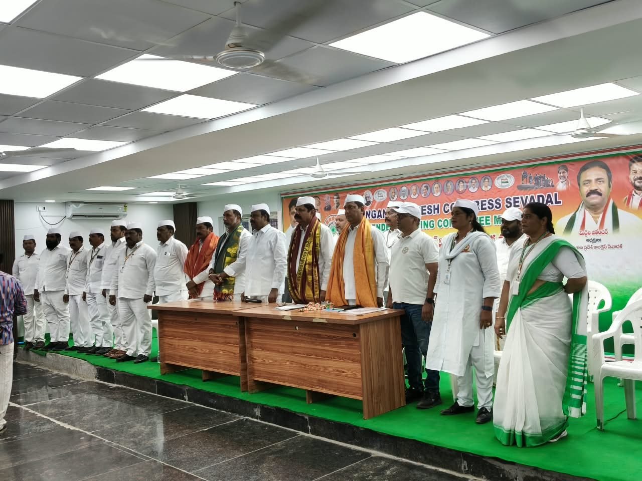 Congress Seva Dal event
