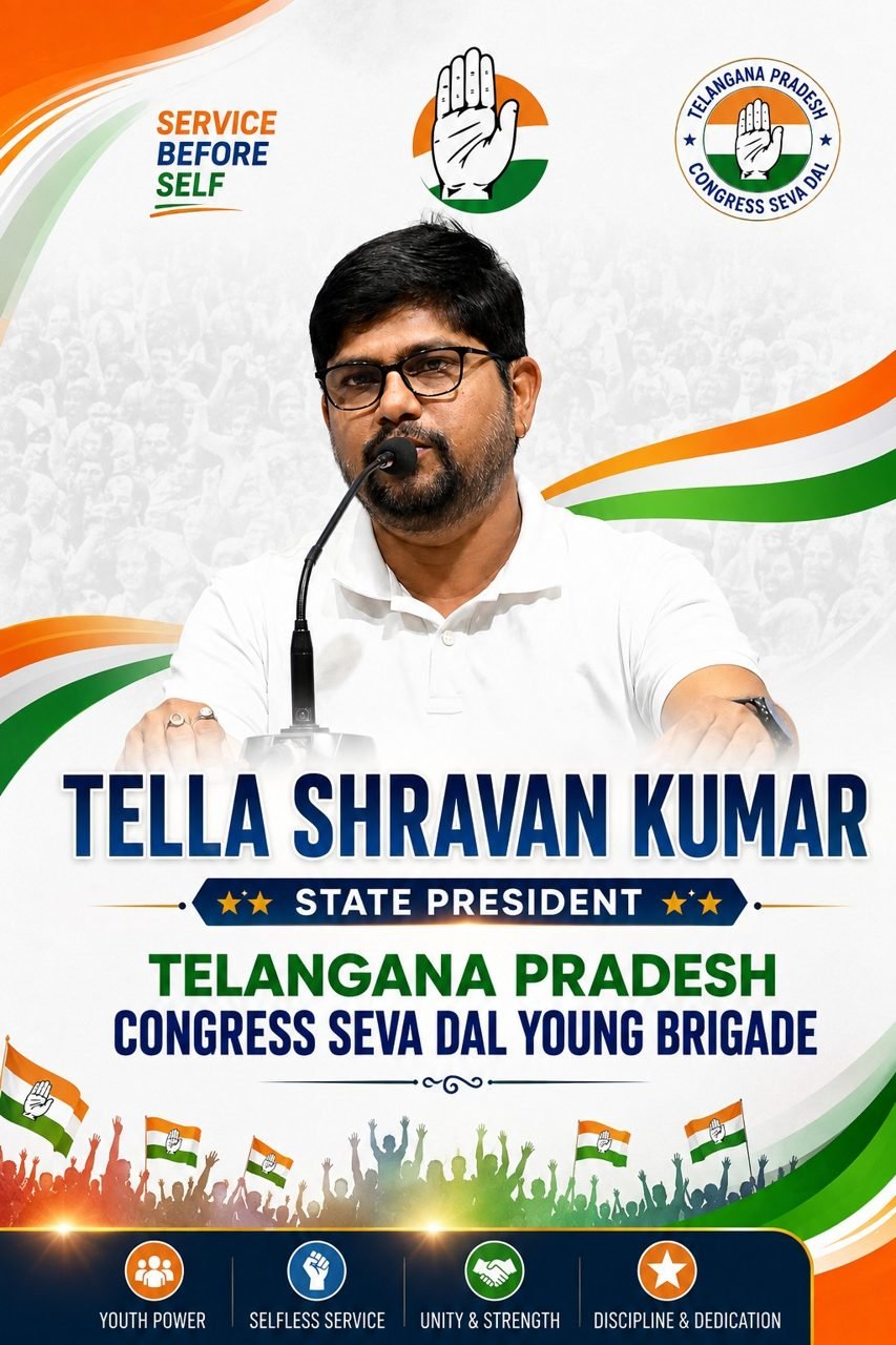 Congress Seva Dal event photo