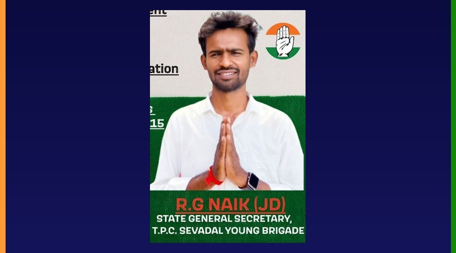 R.J.Naik