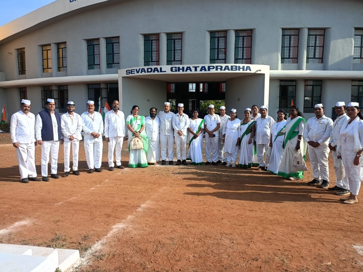 Congress Seva Dal