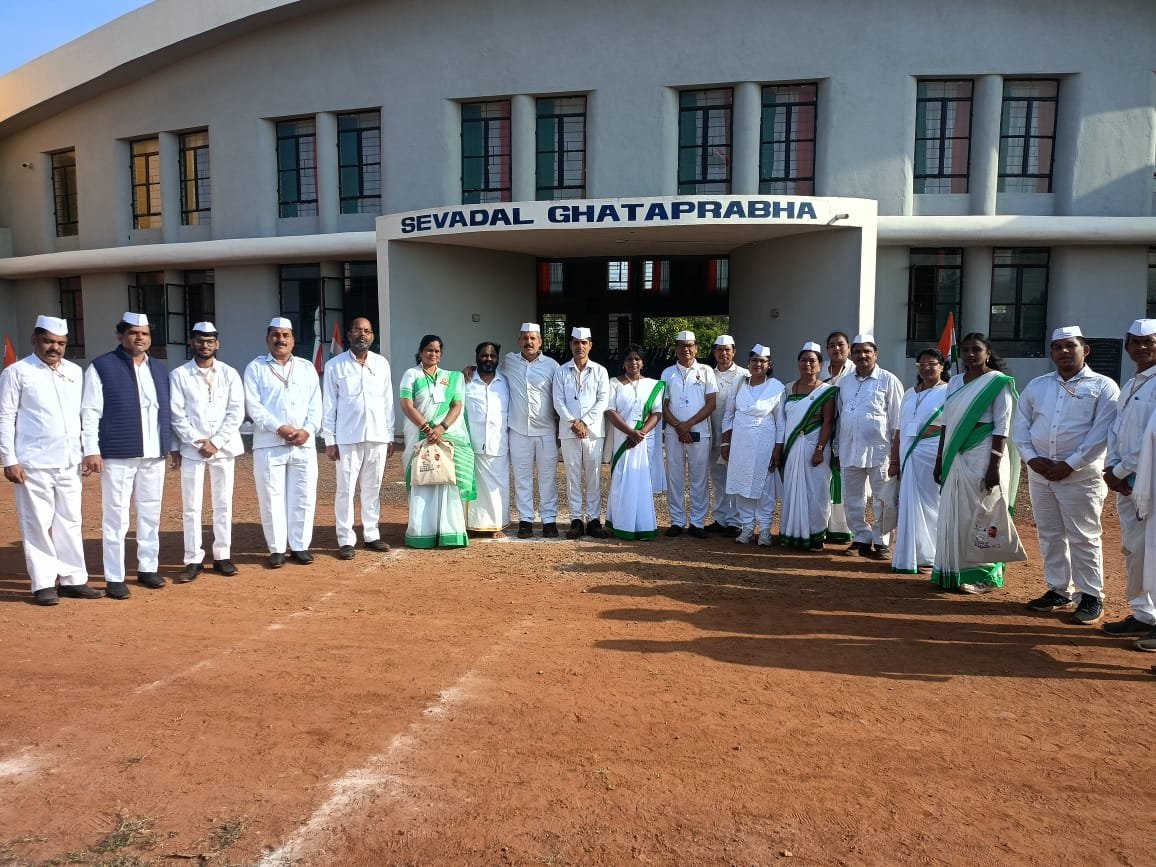Congress Seva Dal